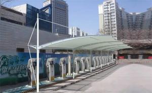 赤壁市膜结构停车棚